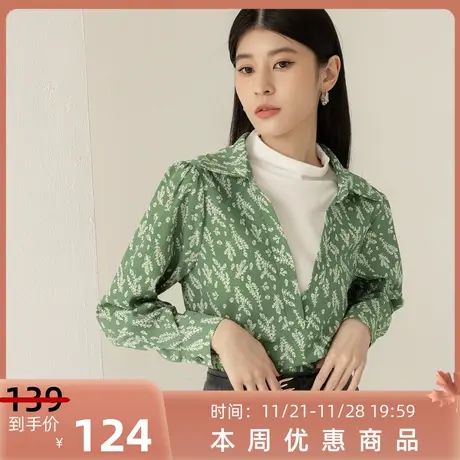 桔熊秋冬假两件套上衣女白色高领拼接不易皱印花衬衫大码AB19190图片