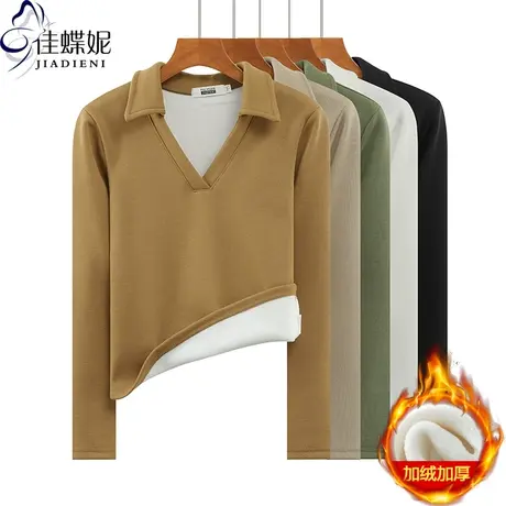 秋冬新款翻领修身纯色韩版修身加绒加厚保暖长袖体恤上衣内搭女装商品大图