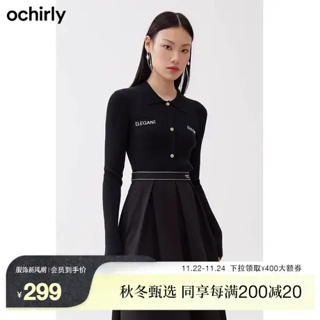 黑标系列欧时力 羊毛混纺polo针织毛衣女新款秋装通勤休闲上衣商品大图