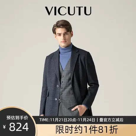 VICUTU/威可多男士毛呢大衣男中长款修身格纹呢子外套羊毛大衣图片