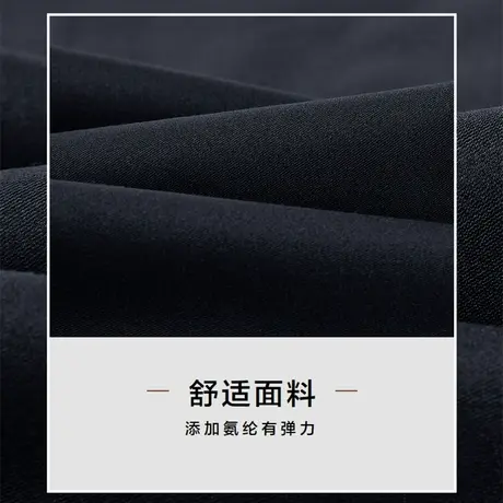 【奥莱清仓】HLA/海澜之家2024西裤男商务有型纯色简约舒适裤子男图片