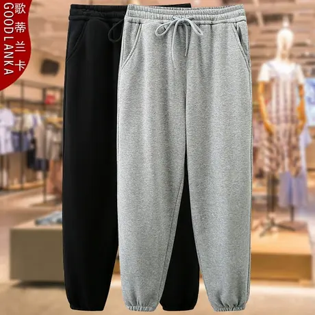 大码中年胖妈妈冬季加绒加厚休闲卫裤女宽松显瘦时尚束脚运动裤子商品大图