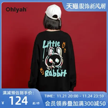 Ohlyah潮牌little Rabbit圆领卫衣女本命年秋冬纯棉情侣长袖ins图片