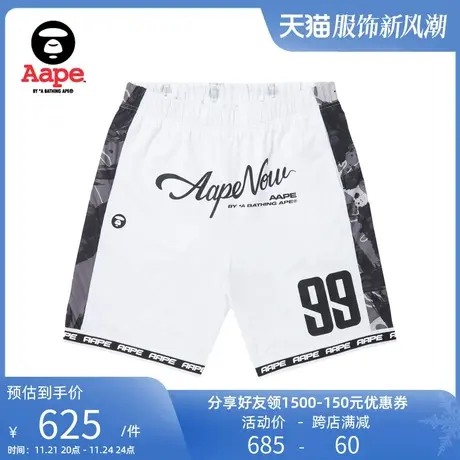 Aape旗舰店男装春夏双面穿图案满印嘻哈潮流猿人短裤6989XXK商品大图