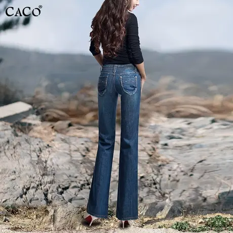 宽松微喇女牛仔裤长裤舒适无弹复古蓝灰中腰设计感休闲装断码特惠商品大图