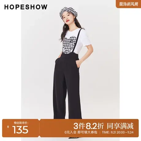 红袖outlets黑色背带裤hopeshow2023夏季新款女可脱卸肩带裤腿裤商品大图