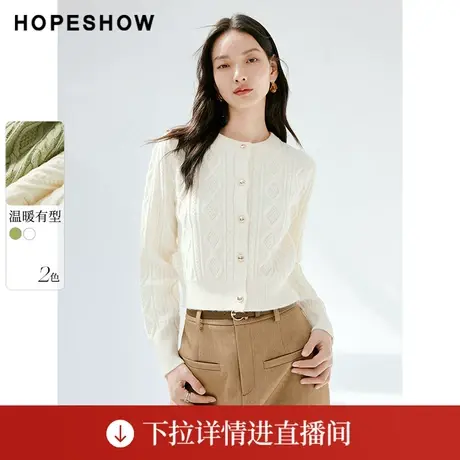 【直播专享】秋季绞花泡泡袖单排扣圆领针织开衫90123320109红袖商品大图