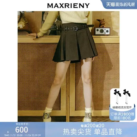 [买4免1]MAXRIENY棕色腰带百褶裙裤裙短裙裙裤复古短裤商品大图