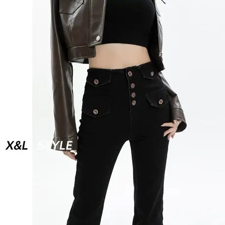 黑色微喇叭牛仔裤女秋季2023新款高腰显瘦修身垂坠感拖地马蹄裤子图片