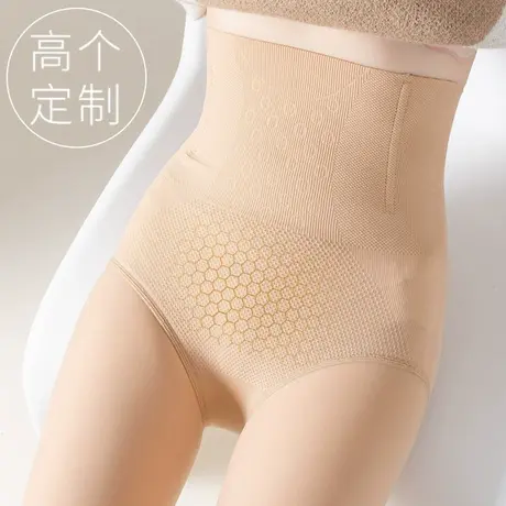 高个子面膜连裤袜加长光腿神器收腹打底裤女外穿收肚子强力春秋薄图片