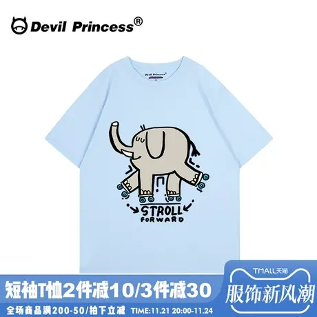 古着感宽松大版天蓝色短袖女2024夏季新款韩系百搭慵懒风半袖上衣商品大图