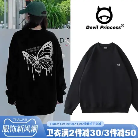 ins风韩版甜酷印花黑色无帽卫衣女高街oversize春秋薄款小众上衣商品大图