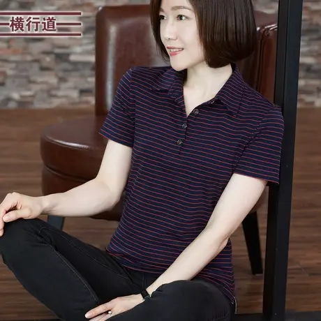 2025新款纯棉翻领上衣女夏季条纹中年妈妈短袖t恤女装衬衫领半袖商品大图