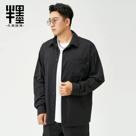 半墨大码男士衬衫长袖春秋款200-300斤胖子外套翻领大号冰丝衬衣商品大图