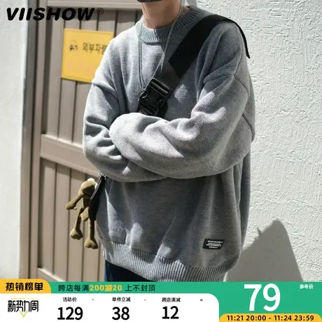 VIISHOW圆领毛衣男春秋季潮牌宽松打底针织衫慵懒内搭羊绒衫休闲图片