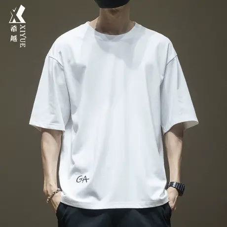 希越纯色双纱240g重磅冰丝白t恤男生短袖夏季休闲大码凉感T衣服男商品大图