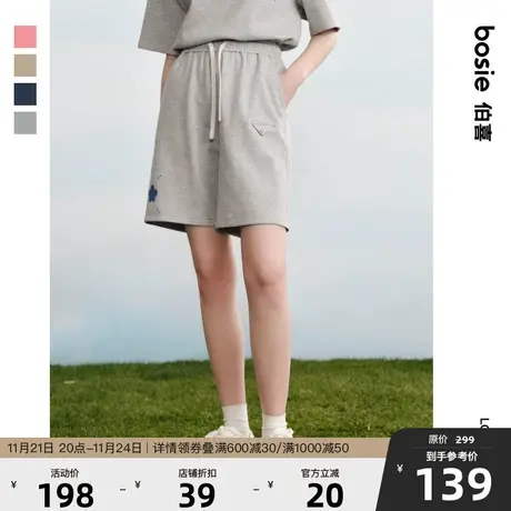 【小花人】bosie2024年夏季新款短裤男情侣印花休闲五分裤潮流商品大图