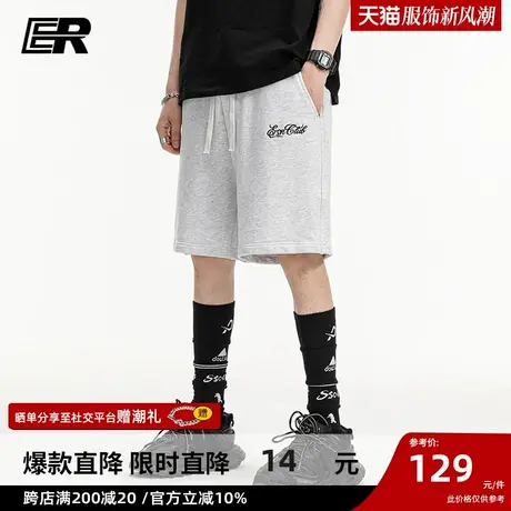 ER运动短裤男2023夏季宽松潮牌五分裤美式复古高街篮球休闲裤ins商品大图