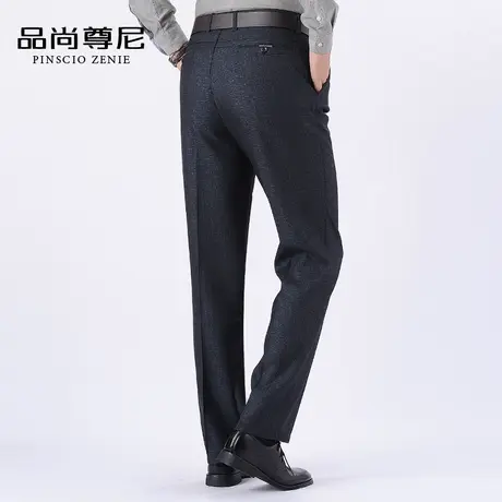 爸爸裤子秋款经典纯色商务休闲中老年人男士西裤直筒宽松长裤春秋商品大图