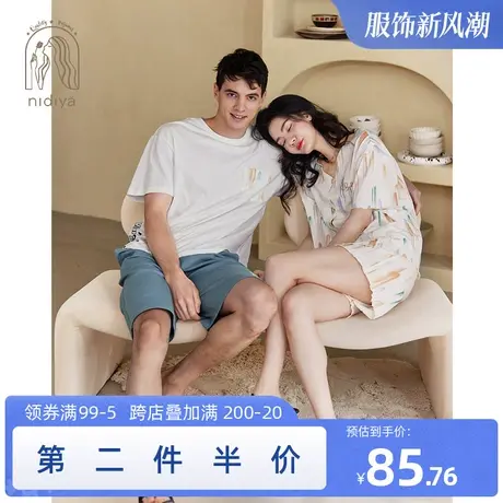 妮狄娅情侣睡衣女夏季纯棉短袖开衫男简约套头休闲外穿家居服套装商品大图