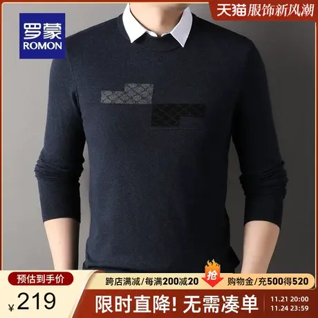 【含羊毛】罗蒙男士休闲假两件针织衫2024春季新款商务保暖毛衣男图片