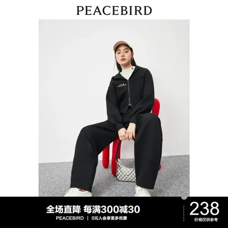 太平鸟高腰阔腿裤女宽松显瘦年秋季新款哈伦裤西装裤休闲裤女图片