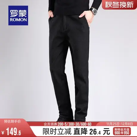 罗蒙男士时尚潮流休闲裤2023冬季新款弹力百搭简约直筒裤纯色长裤商品大图