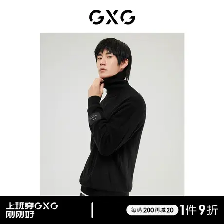 【羊毛】GXG男装微阔高领可机洗针织长袖毛衣线衫打底2022年冬季图片