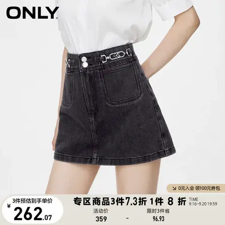 ONLY奥莱夏季新款休闲高腰两粒扣阔腿短裤牛仔裤女商品大图