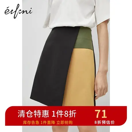 伊芙丽春夏新款撞色显瘦a字裙短裙宽松半身裙1B4941191🐯商品大图