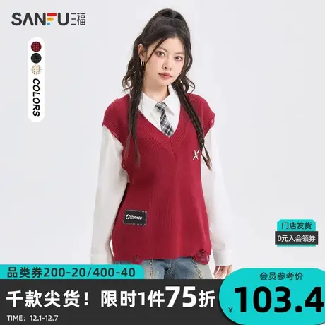 三福马甲2023秋V领割破设计贴布装饰时尚上衣女装474424商品大图