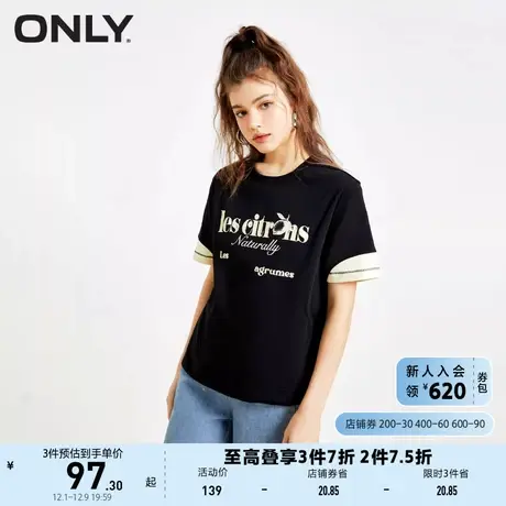 ONLY奥莱2023夏季新款休闲圆领套头字母短袖T恤女商品大图