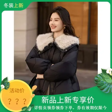 时尚气质棉服2023年冬季新款女大翻领减龄百搭温柔可拆领短款外套商品大图