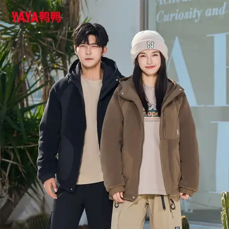 鸭鸭羽绒服男女同款2023年冬季新品短款连帽韩版时尚保暖外套C图片