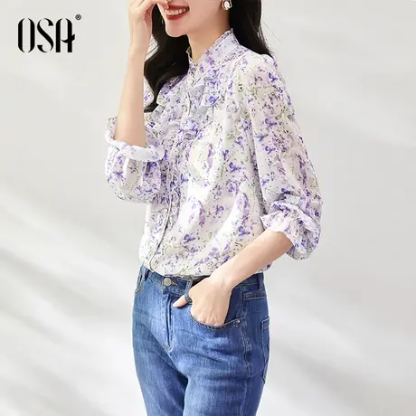 OSA欧莎长袖荷叶边雪纺衬衫春装女2023年新款设计感碎花衬衣上衣商品大图