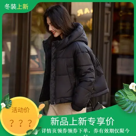 时尚气质棉服2023年冬季新款女百搭连帽休闲短款街头加厚款上衣图片