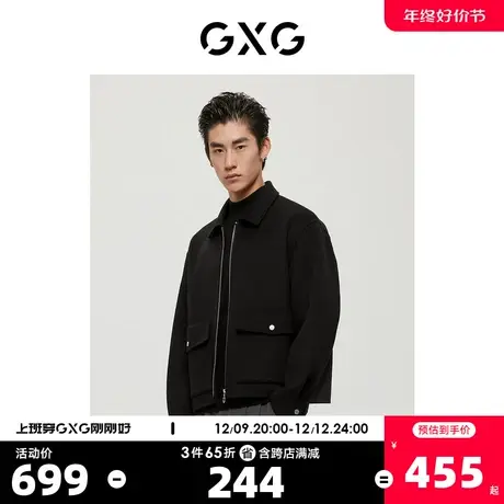 【羊毛】GXG男装商场同款经典蓝色系列黑色短大衣22年冬季新品图片