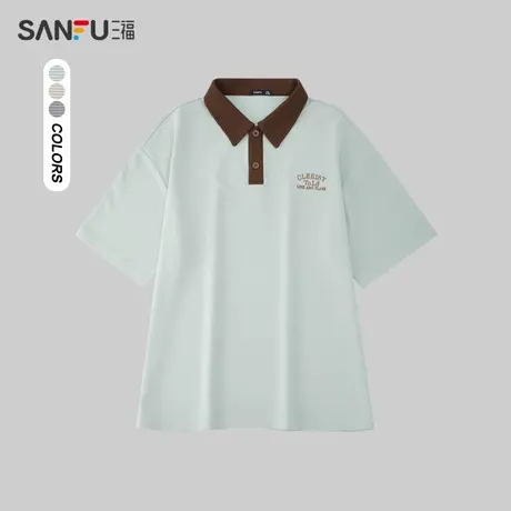 三福2024夏季男士重磅撞色polo领英文刺绣短T恤 休闲上衣481132商品大图