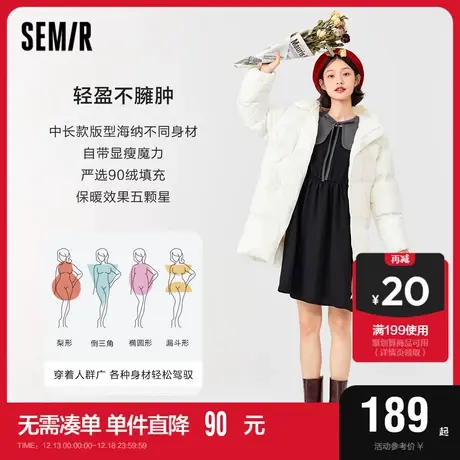 森马羽绒服女长款连帽轻薄外套灯笼袖宽松2022冬新款蝴蝶甜美冬装商品大图