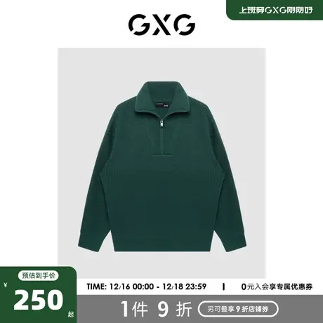GXG男装商场同款绿意系列深绿色低领毛衫2022年冬季新品商品大图