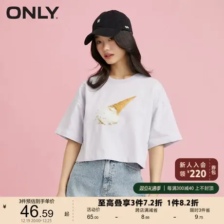 ONLY奥莱夏季短款甜美ins风圆领冰淇淋印花短T恤女图片