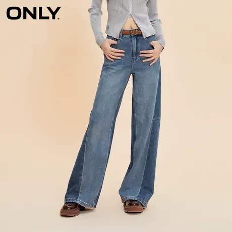 ONLY奥莱时尚百搭宽松高腰阔腿裤长裤牛仔裤女商品大图