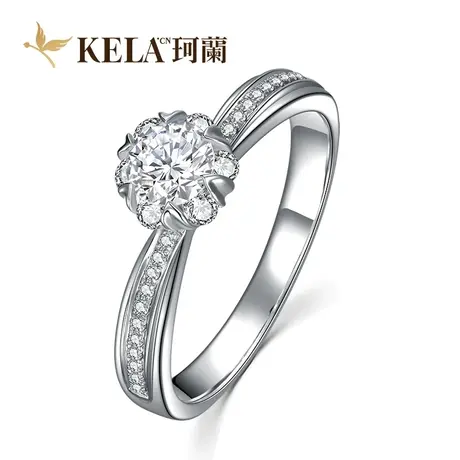 【豪华群镶戒托】珂兰 白18K金铂金钻石戒指女结婚钻戒戒托 绮雯商品大图