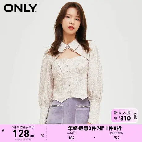 ONLY奥莱夏季设计感镂空收腰显瘦短款长袖雪纺衫女商品大图