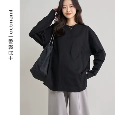 十月妈咪孕妇长袖T恤春季新款外穿下摆圆弧开叉宽松内搭打底衫女图片