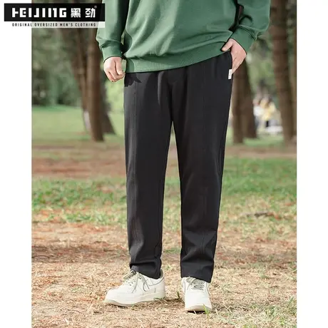 黑劲大码男士休闲裤百搭宽松胖子男装加肥加大潮牌直筒通勤长裤商品大图