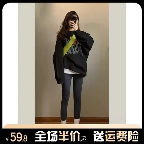 银狐绒重磅卫衣女秋冬季爆款加绒加厚宽松慵懒风小众设计感上衣服商品大图