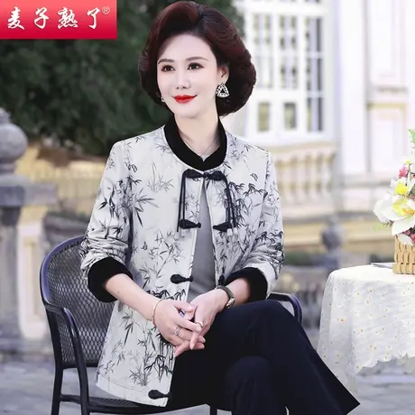2024春季新款妈妈装高贵中式风短款外套气质中老年人女装印花上衣图片