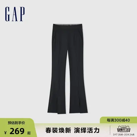 Gap女装2024春季新款中腰弹力显瘦开叉针织喇叭裤休闲长裤872470商品大图