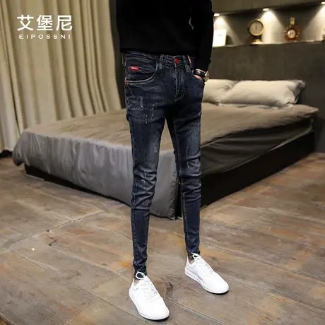 秋季做旧牛仔裤男潮牌韩版修身猫须小脚裤潮潮流男士微弹铅笔裤商品大图